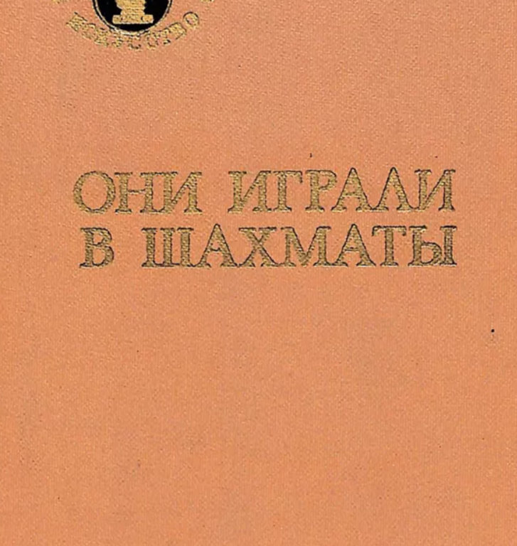 Images