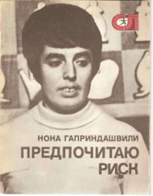 Images