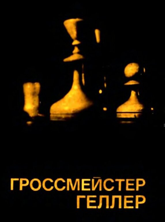 Images
